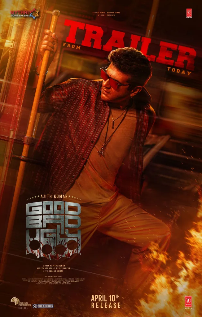 Good Bad Ugly Trailer: Ajith Kumar’s Power-Packed Comeback Stirs Nostalgia with Iconic Punchlines 1 Good Bad Ugly 2 Good Bad Ugly Trailer: Ajith Kumar’s Power-Packed Comeback Stirs Nostalgia with Iconic Punchlines