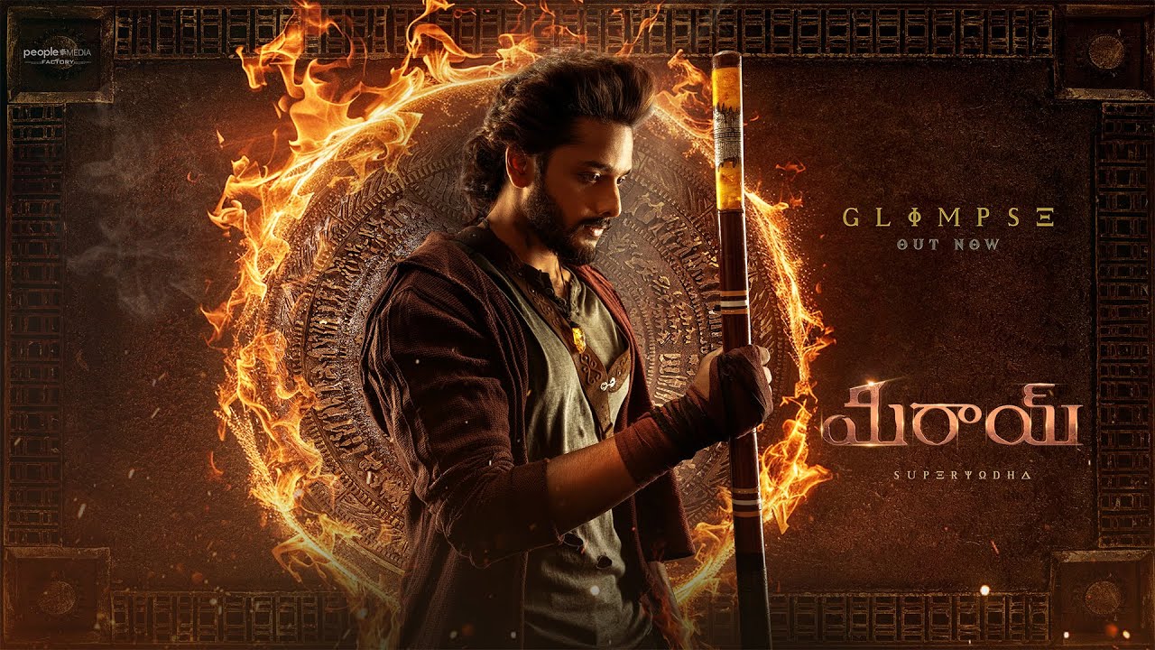 Mirai Telugu Glimpse | Teja Sajja | Karthik Gattamneni | TG Vishwa Prasad | People Media Factory