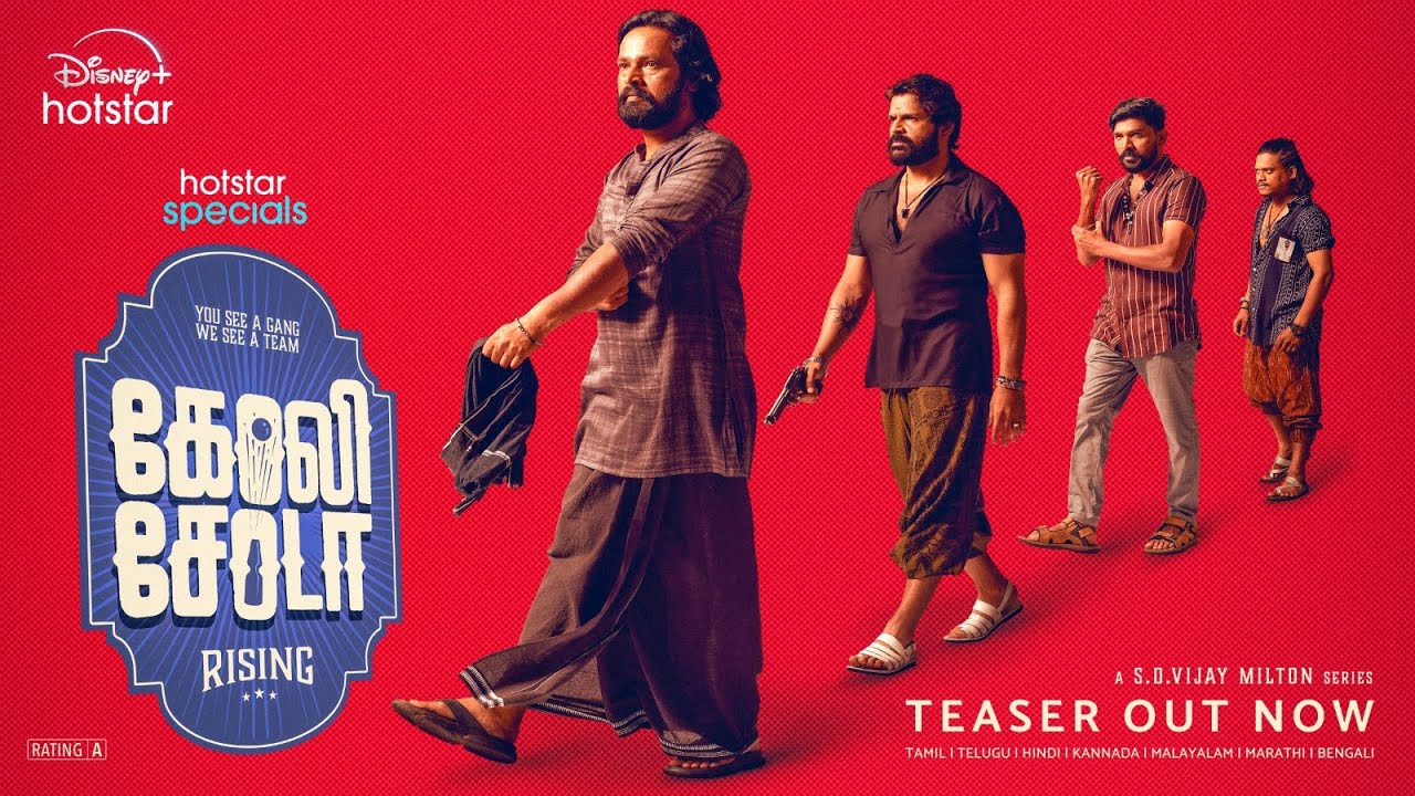 Hotstar Specials Goli Soda Rising | Tamil Teaser | Coming Soon | DisneyPlus Hotstar