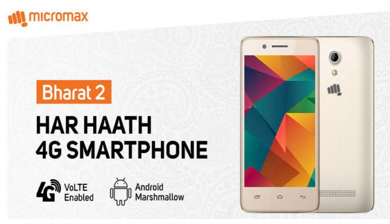Top Cheapest 4g Smart Phones