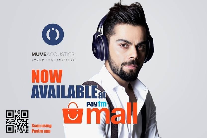 Virat's Music Brand