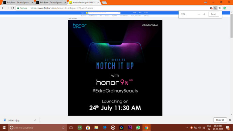 Honor 9N : Launch on 24th July in India Exclusively on Flipkart