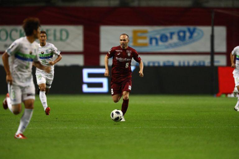 Andres Iniesta feels ‘hurt’ about his Vissel Kobe debut