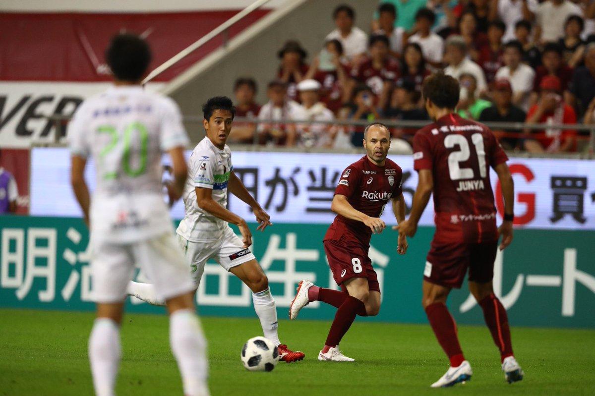 Andres Iniesta feels 'hurt' about his Vissel Kobe debut