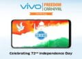 Vivo Flagship Smartphones At Rs.1,947 In Vivo Freedom Carnival Flash Sale