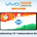 Vivo Flagship Smartphones At Rs.1,947 In Vivo Freedom Carnival Flash Sale