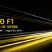 Xiaomi's POCO F1 Is All Set To Launch on August 22.