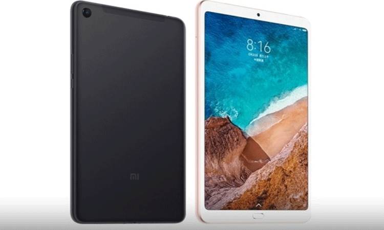 Xiaomi Mi Pad 4 Plus with Snapdragon 660 Soc Launched