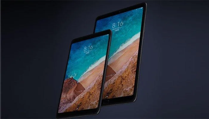 Xiaomi Mi Pad 4 Plus with Snapdragon 660 Soc Launched
