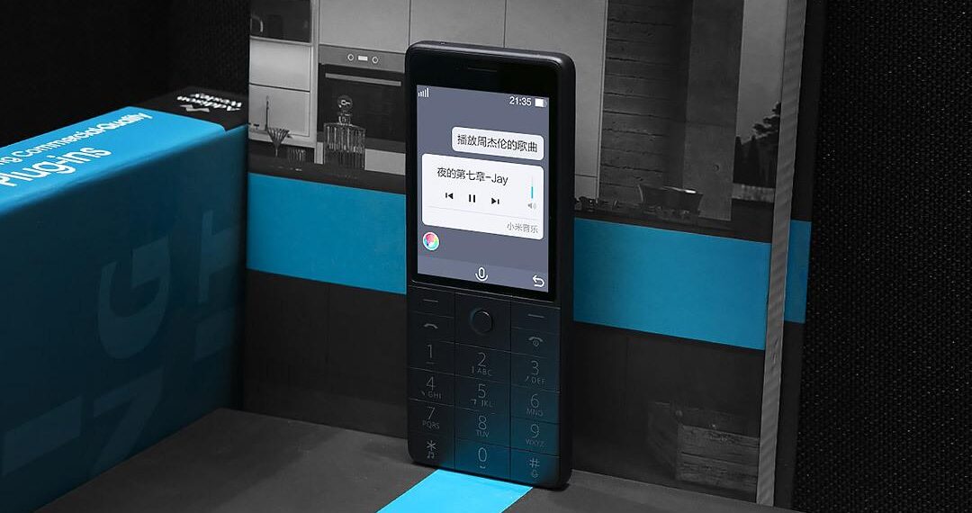 Xiaomi to bring Qin AI Feature Android Phone in China