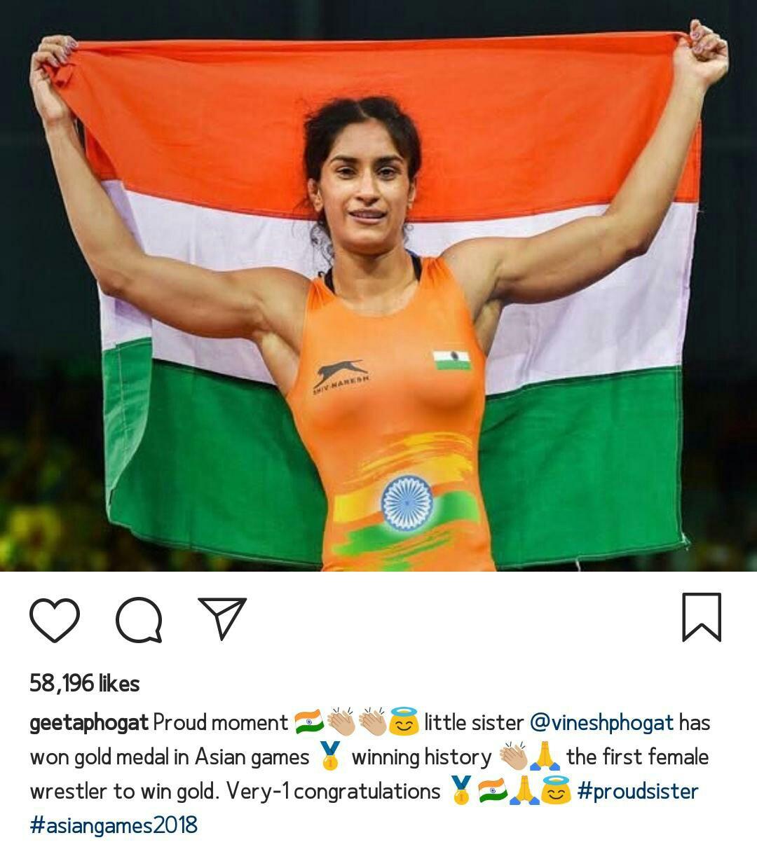 img 20180820 wa0000 1791289657 Geeta Phogat praises Vinesh for her gold in Asian Games 2018