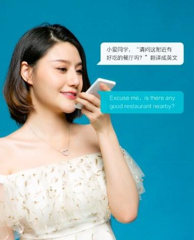 real time translation Xiaomi to bring Qin AI Feature Android Phone in China
