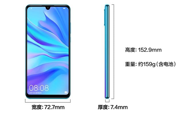 d image Huawei Nova 4e launched with Triple Rear cameras and 32MP selfie camera.