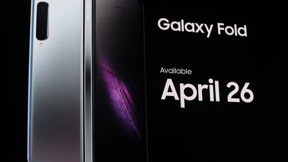 samsung unpacked 022019 6990 1 SAMSUNG Galaxy Fold : The 1st Foldable smartphone from SAMSUNG.
