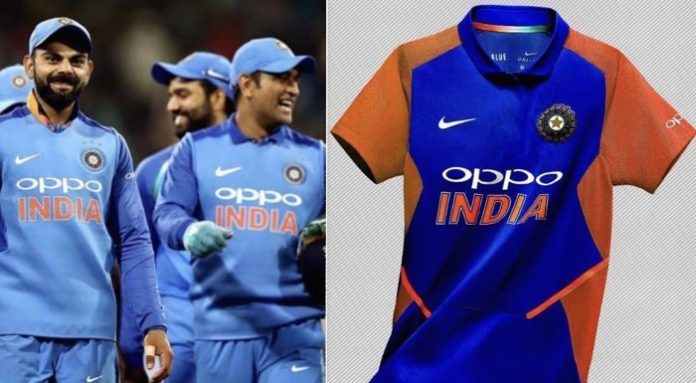 India-orange-jersey