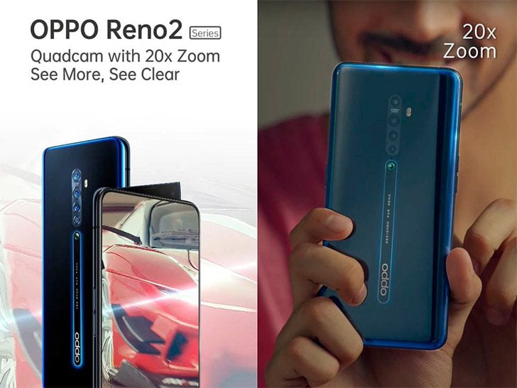 9abb9f04e567370a4707b6c08cfca4cc Oppo Reno 2 series is launching on 28th August.