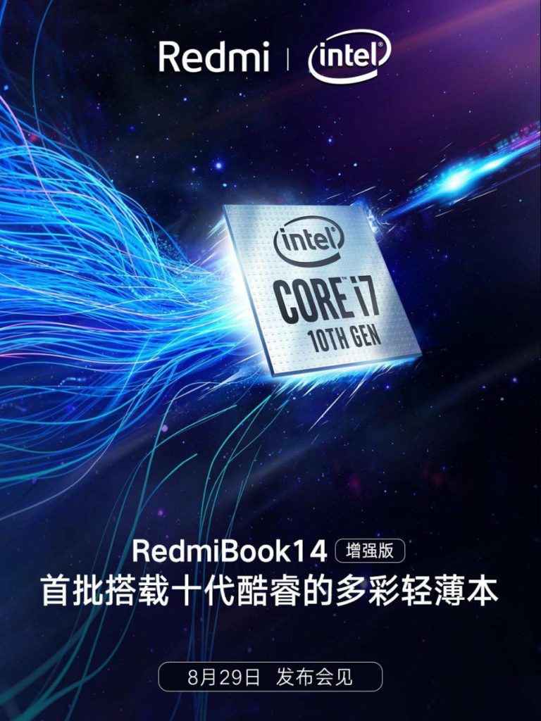 RedmiBook 14 with 10th Gen Intel CPUs launched