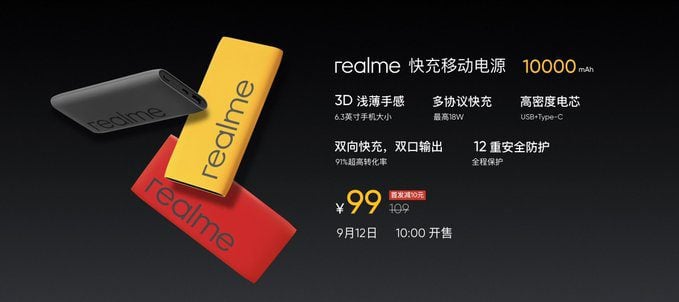 Realme launches 10,000mAh Power Bank in China for 99 Yuan