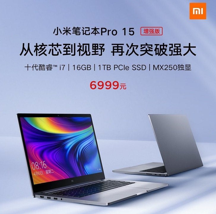 Xiaomi launches Mi Notebook Pro 15 Enhanced Edition in China