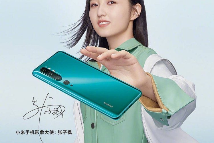 What to expect from the upcoming Xiaomi Mi Note 10?