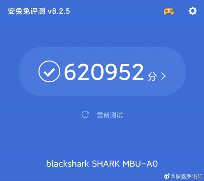 Black Shark 3 Pro 5G scores record AnTuTu benchmark