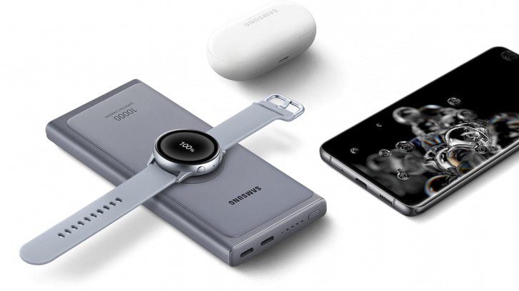 Samsung quietly lists two 25W Power Banks & a 45W Car Charger