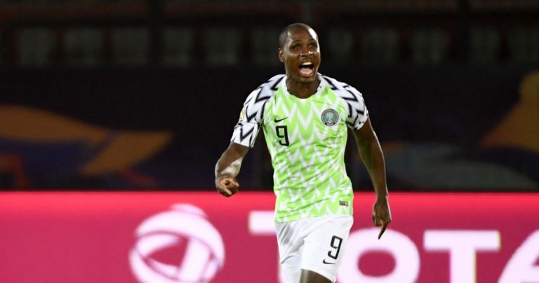 Manchester United have surprisingly signed former Watford striker Odion Ighalo