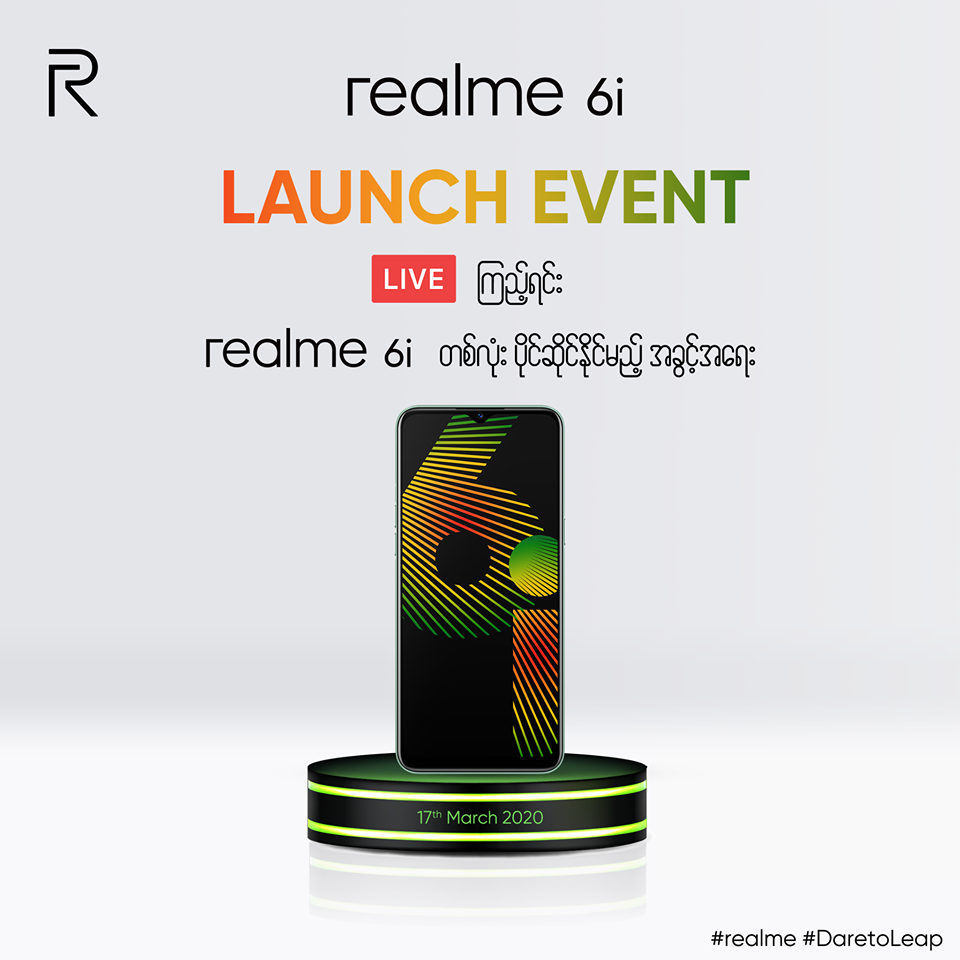 89691415 1730508017091212 2827397002684268544 o Realme 6i will have Drop-Notch display, 16MP selfie camera, and world's first Helio G80 processor