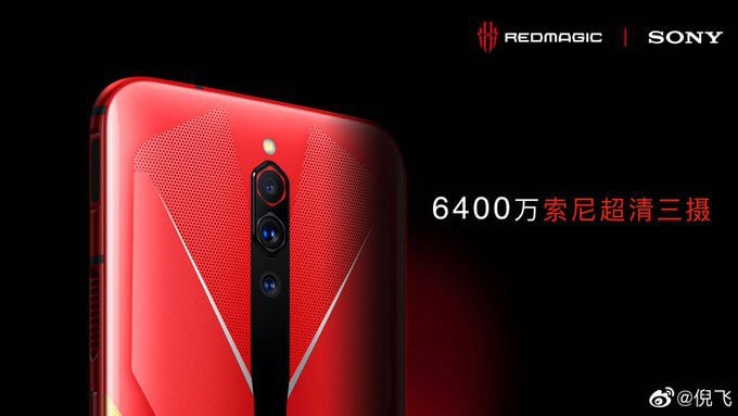 Nubia Red Magic 5G with Snapdragon 865 breaks AnTuTu record with 633724 points