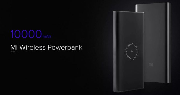 Xiaomi-wireless-power-bank-05-phonebunch