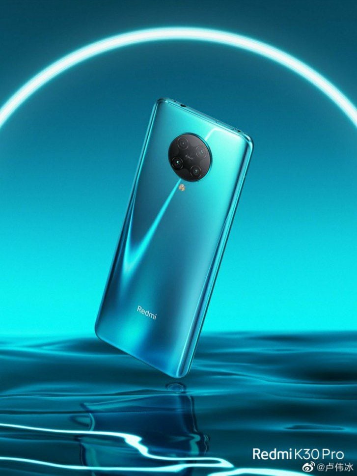 gsmarena 001 3 Redmi K30 Pro will feature Snapdragon 865 SoC, LPDDR5, and 5G at a Cheaper price | Launch revealed on 24th March