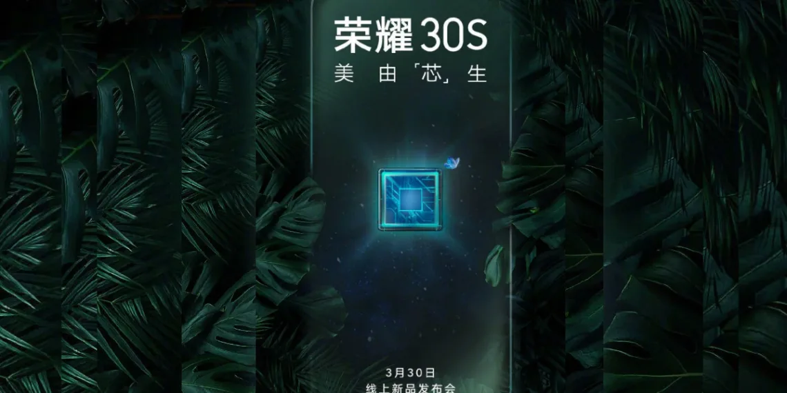 Kirin 820 SoC powered Honor 30S on par with the Snapdragon 855