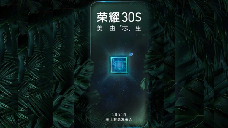 Kirin 820 SoC powered Honor 30S on par with the Snapdragon 855