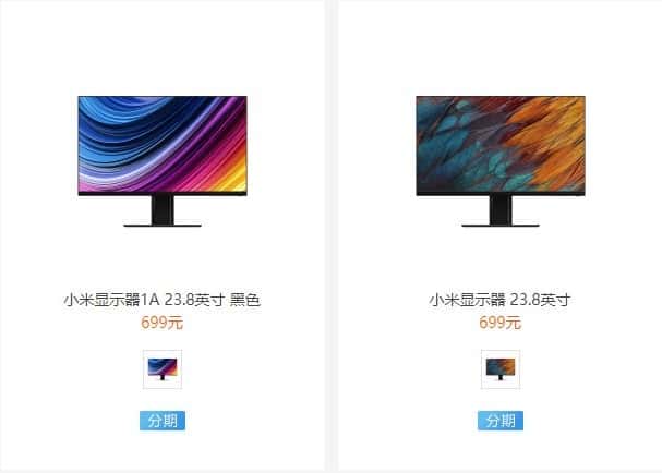 Xiaomi Mi Display 1A with 23.8-inch FHD IPS display launched at $99
