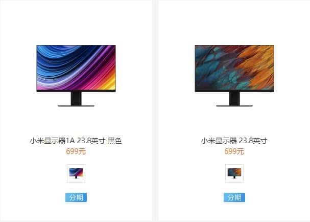 Xiaomi Mi Display 1A with 23.8-inch FHD IPS display launched at 