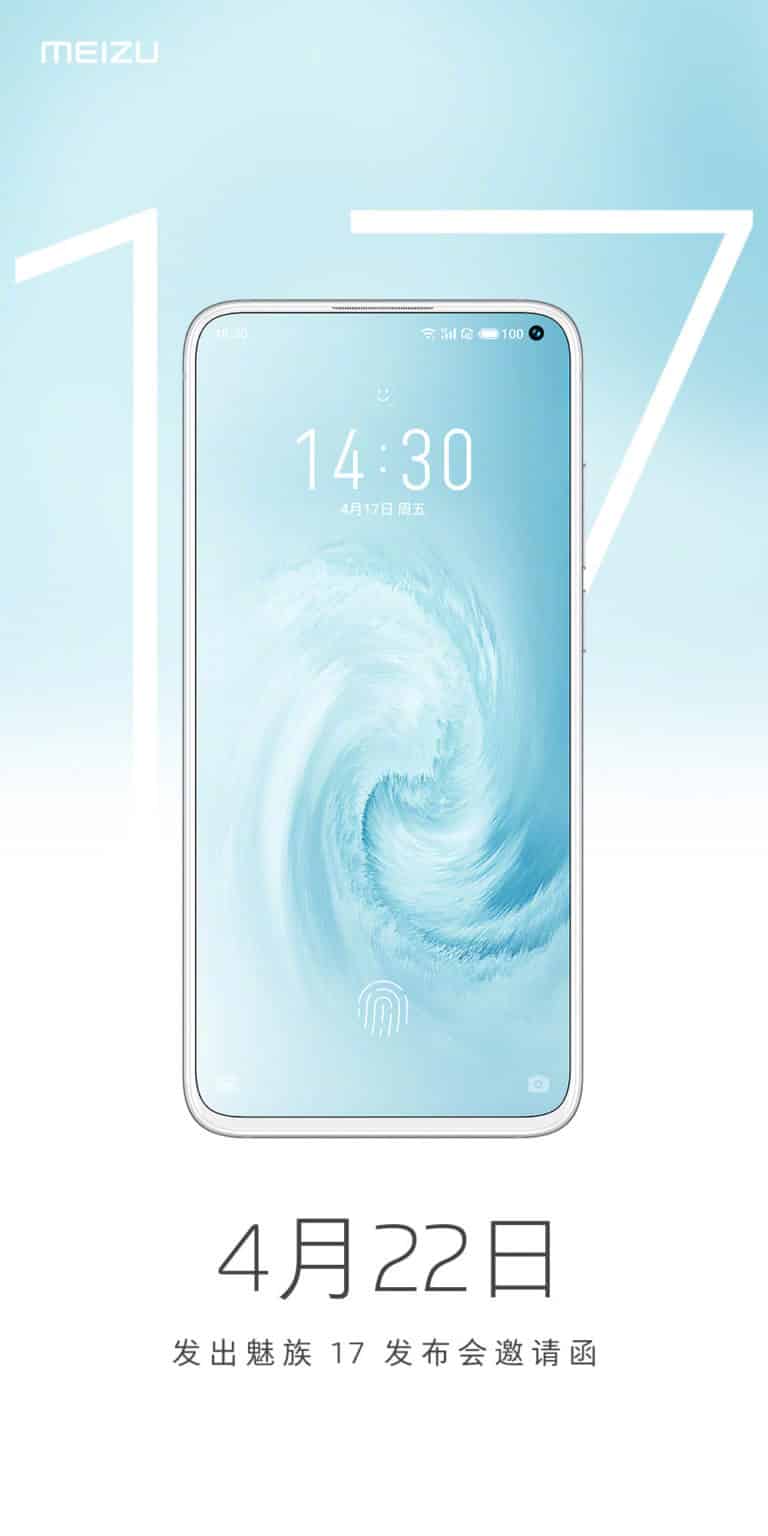 Meizu 17 will officially launch on April 22