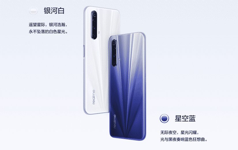 Annotation 2020 04 23 182257 Realme X50m 5G launched with 120Hz display, Snapdragon 765G, and 30W fast charging at a very cheap price