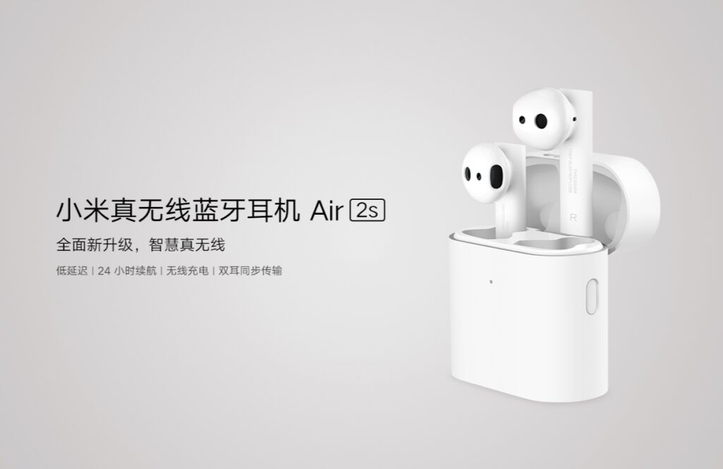 Mi AirDots Pro 2s with 24hr battery life launched at 399 Yuan