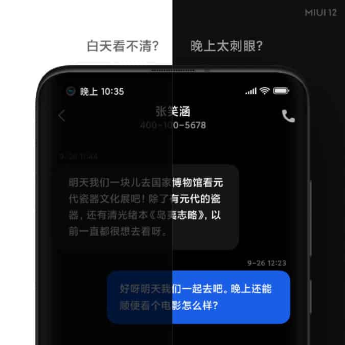 Xiaomi-MIUI-12-Dark-Mode-2.0_TechnoSports.co.in
