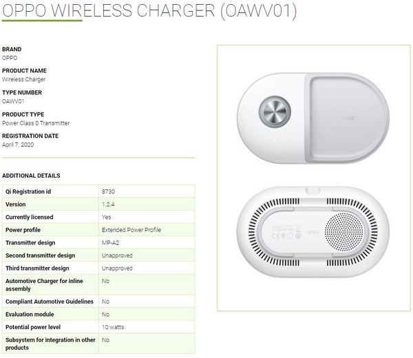 oppo airvooc 40w caricabatterie wireless immagini specifiche 02 1 Oppo 40W 'AirVOOC' Wireless charger got Certified and Images surfaced