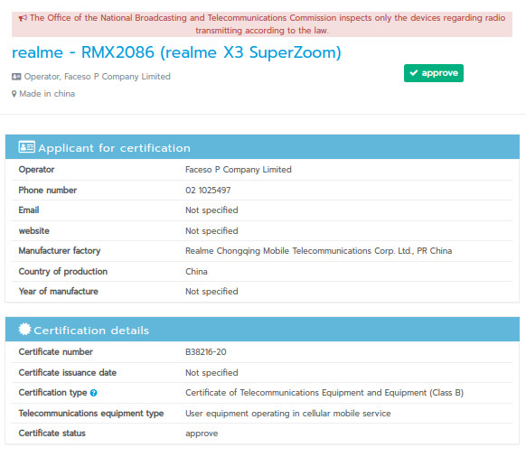 realme X3 SuperZoom NBTC 1 Realme X3 SuperZoom spotted in a certification