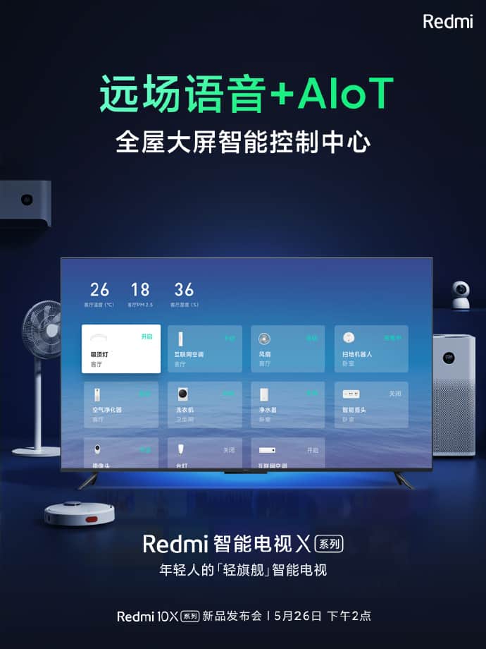 Redmi X smart TV features revealed before the May 26 launch