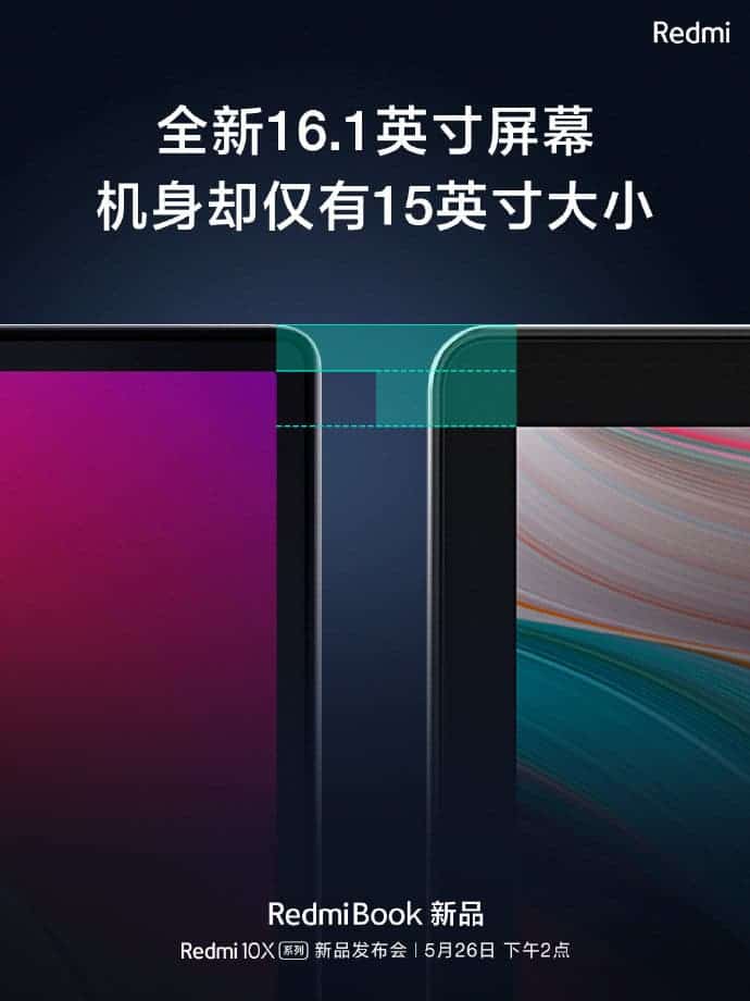 Xiaomi RedmiBook 16 with 16.1-inch display & AMD Ryzen 4000 mobile APUs confirmed
