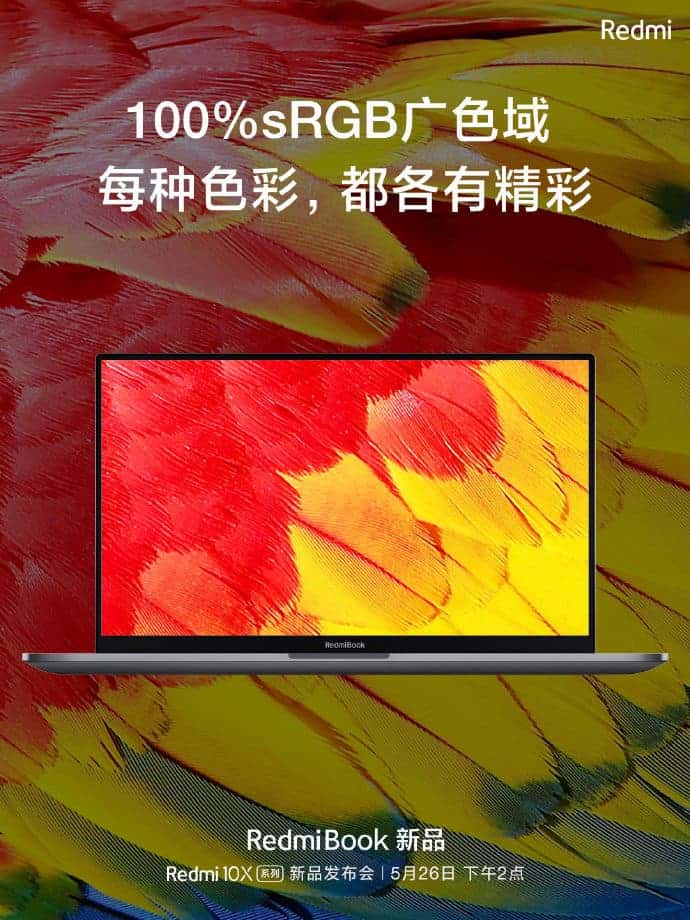Xiaomi RedmiBook 16 with 16.1-inch display & AMD Ryzen 4000 mobile APUs confirmed