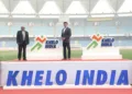 khelo india