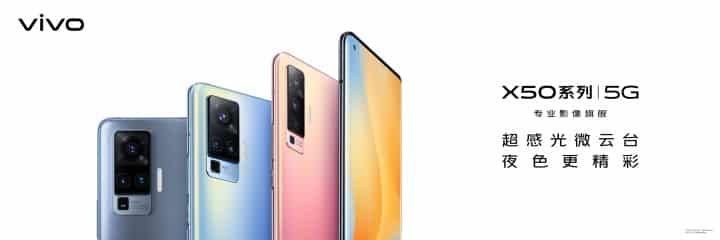 wp 15901195564072998906607738581882 Vivo X50 and X50 Pro's new promo video focused on the gimble camera