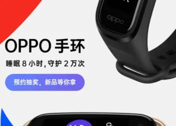 Oppo-Band-Teaser-Poster_TechnoSports.co.in