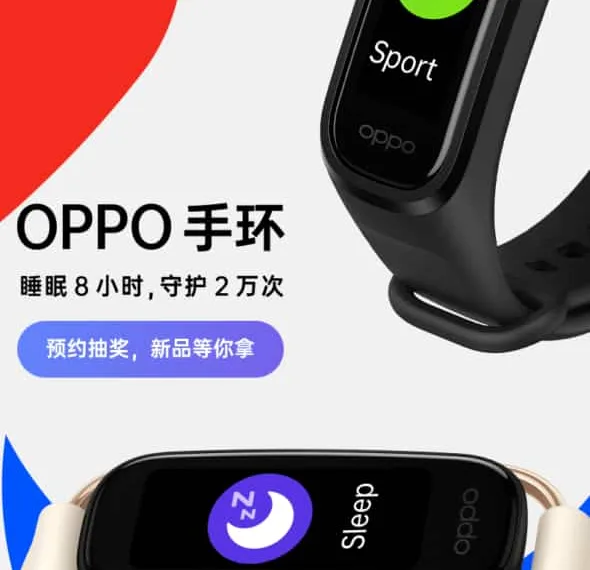 Oppo-Band-Teaser-Poster_TechnoSports.co.in