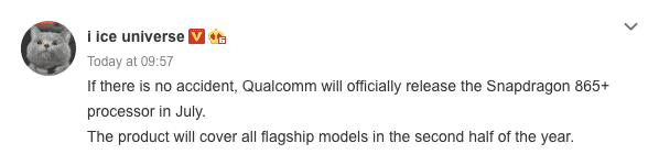 Qualcomm Snapdragon 865+ Release Statement_TechnoSports.co.in