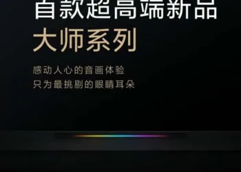 Xiaomi to launch 120Hz OLED Master TV on July 2